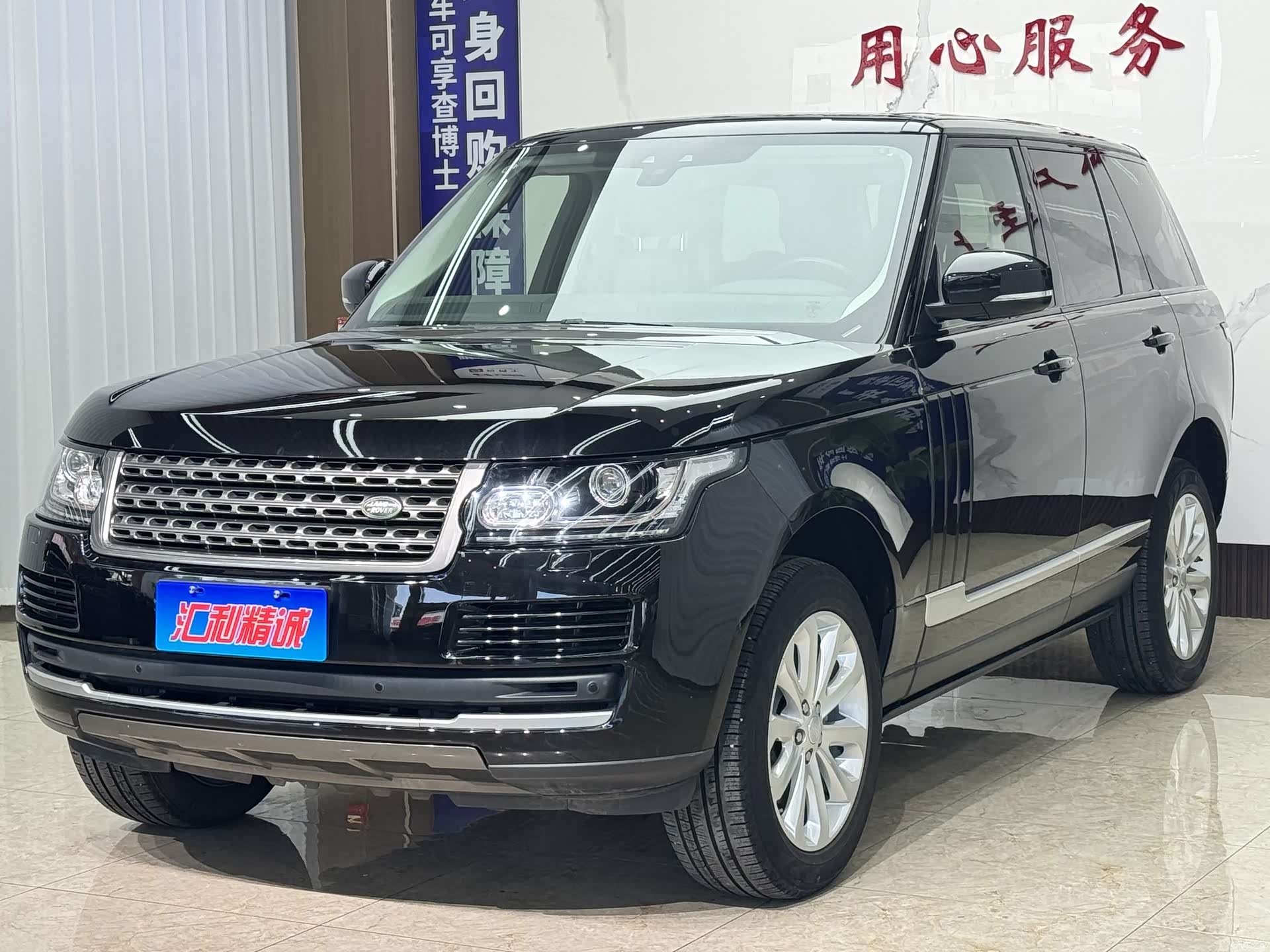 Land Rover Range Rover, 2018 1