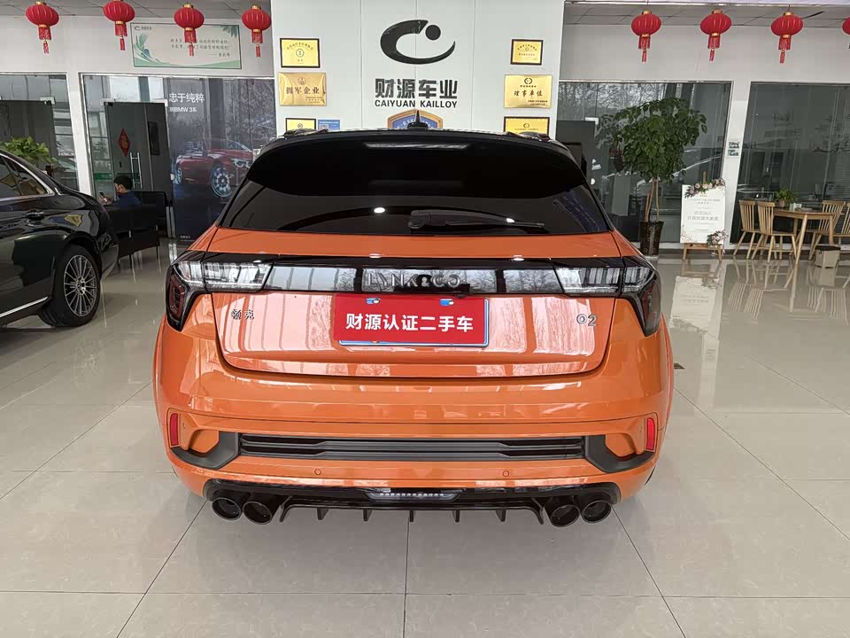 Lynk & Co 02 Hatchback