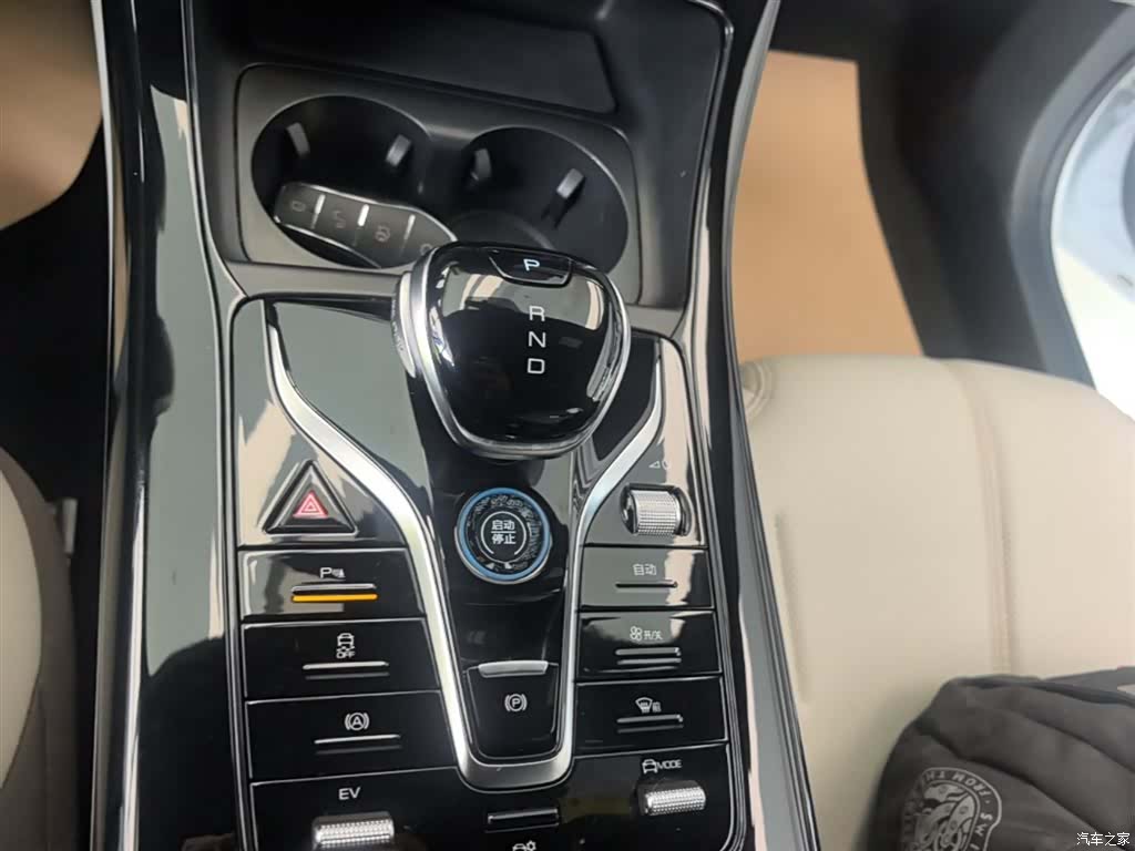 BYD Qin, 2023 14