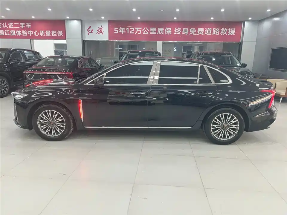 Hongqi H5