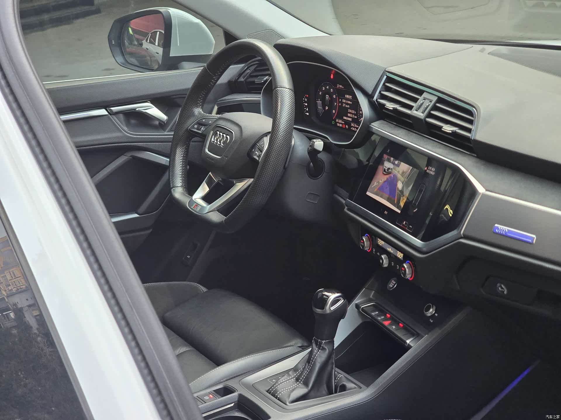 Audi Q3, 2020 11