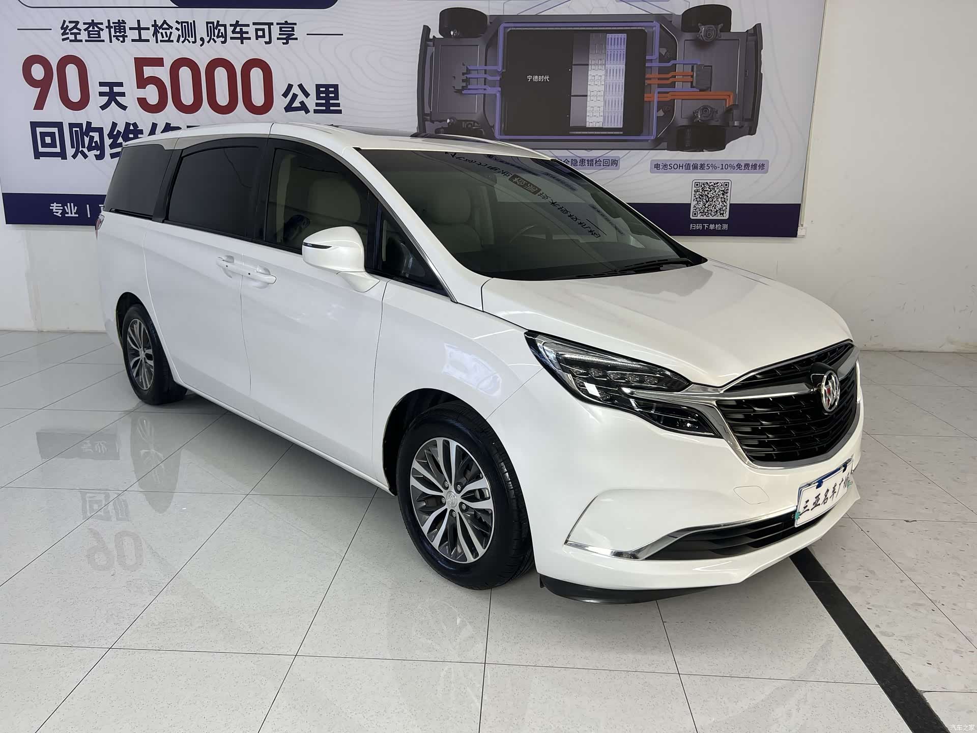 Buick GL8, 2021 3
