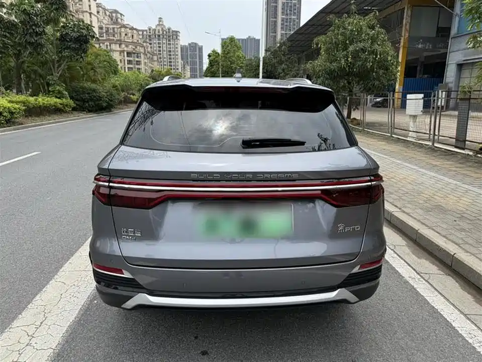 BYD Songjiang