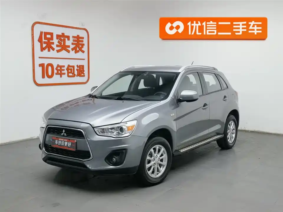 Mitsubishi Jinxuan ASX