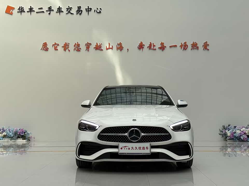 Mercedes-Benz Class C