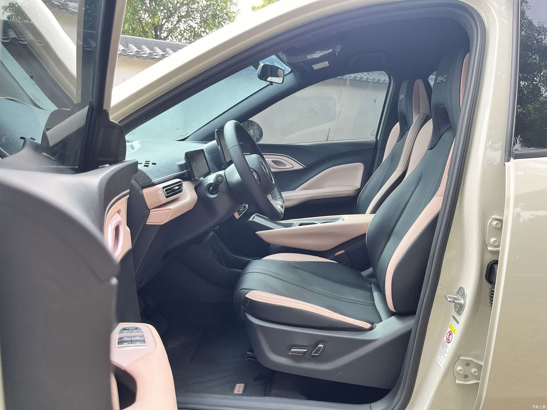 BYD Seagull, 2024 6
