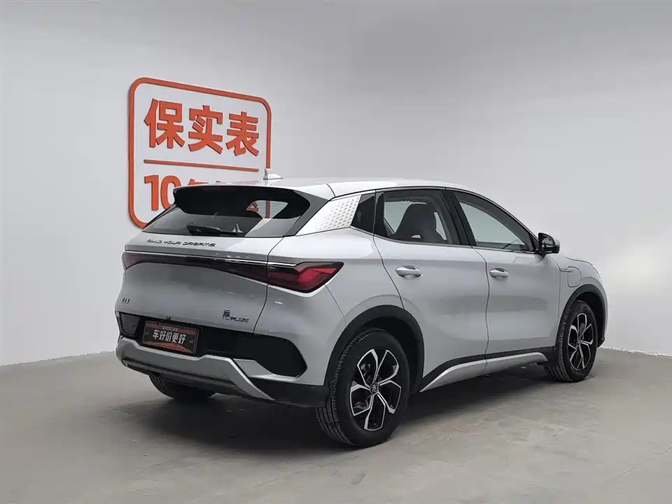 BYD Yuan PLUS