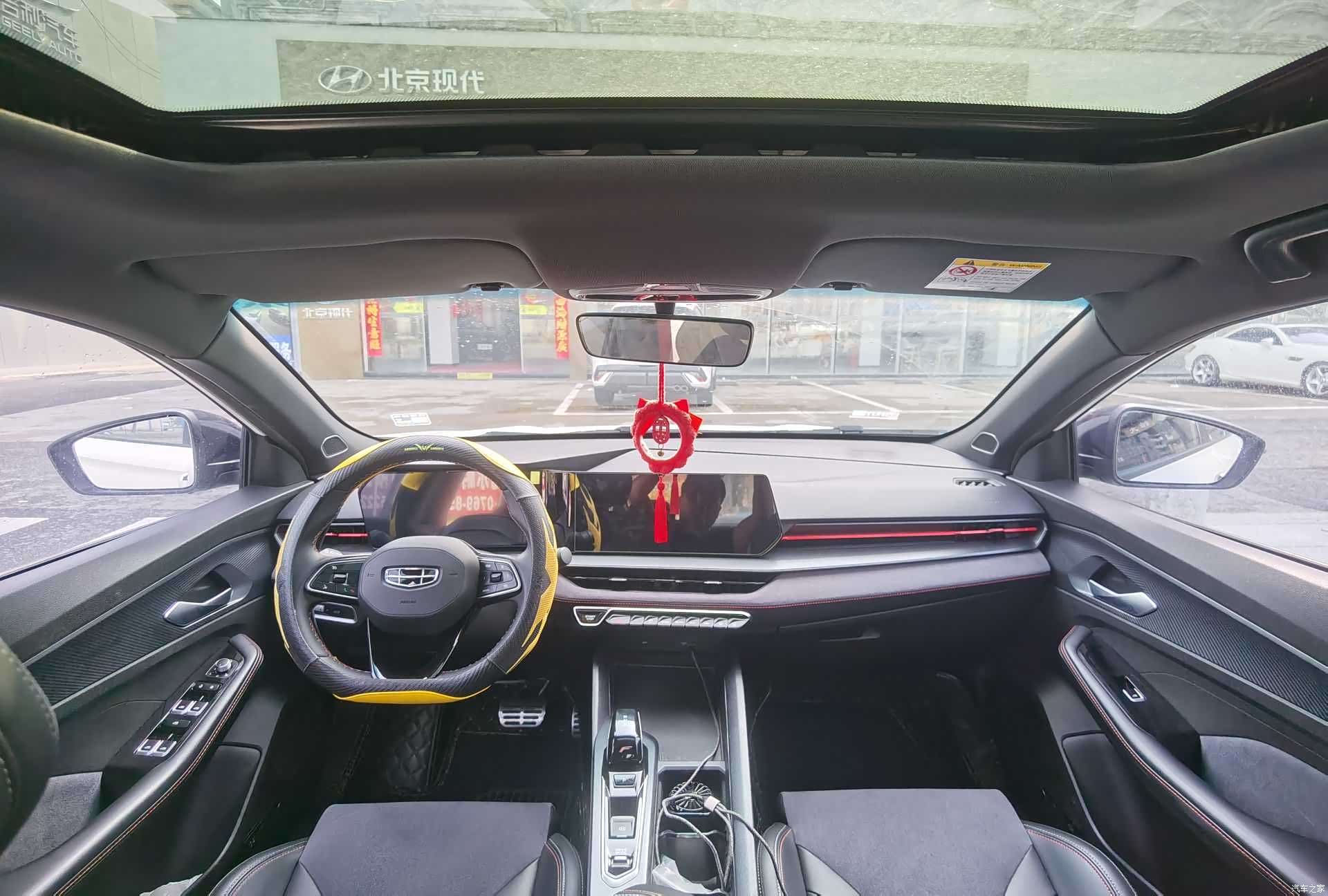 Geely Binray, 2022 8