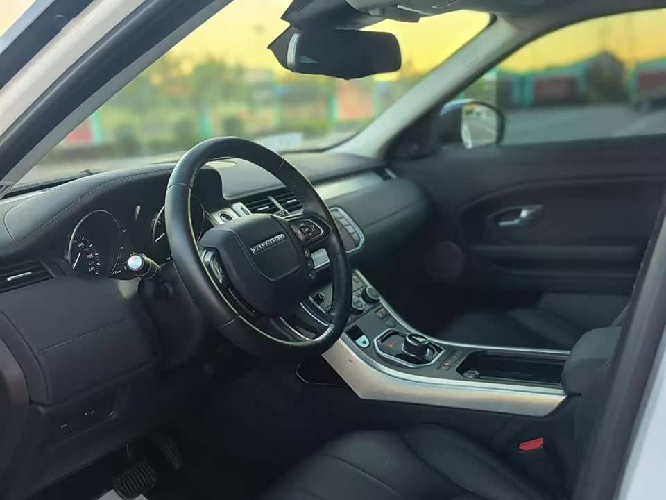 Land Rover Range Rover Aurora