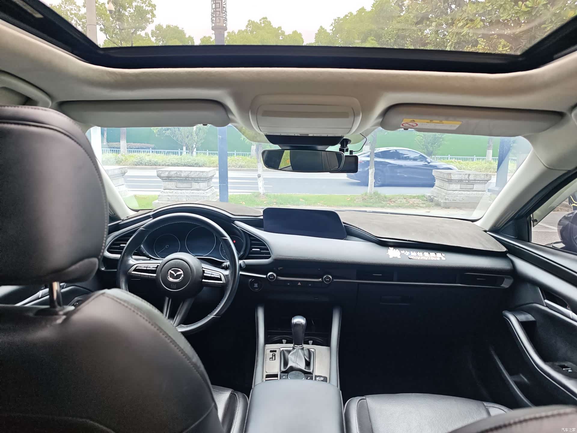 Mazda Mazda3, 2020 11