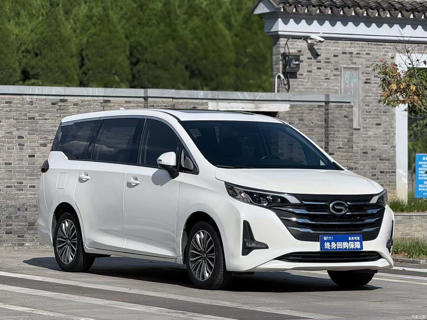 GAC M6, 2021 2