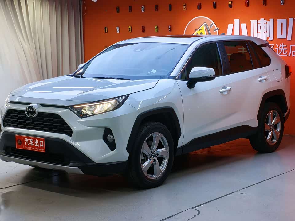Toyota RAV4 Rongfang
