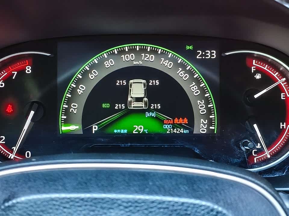 Toyota RAV4 Rongfang