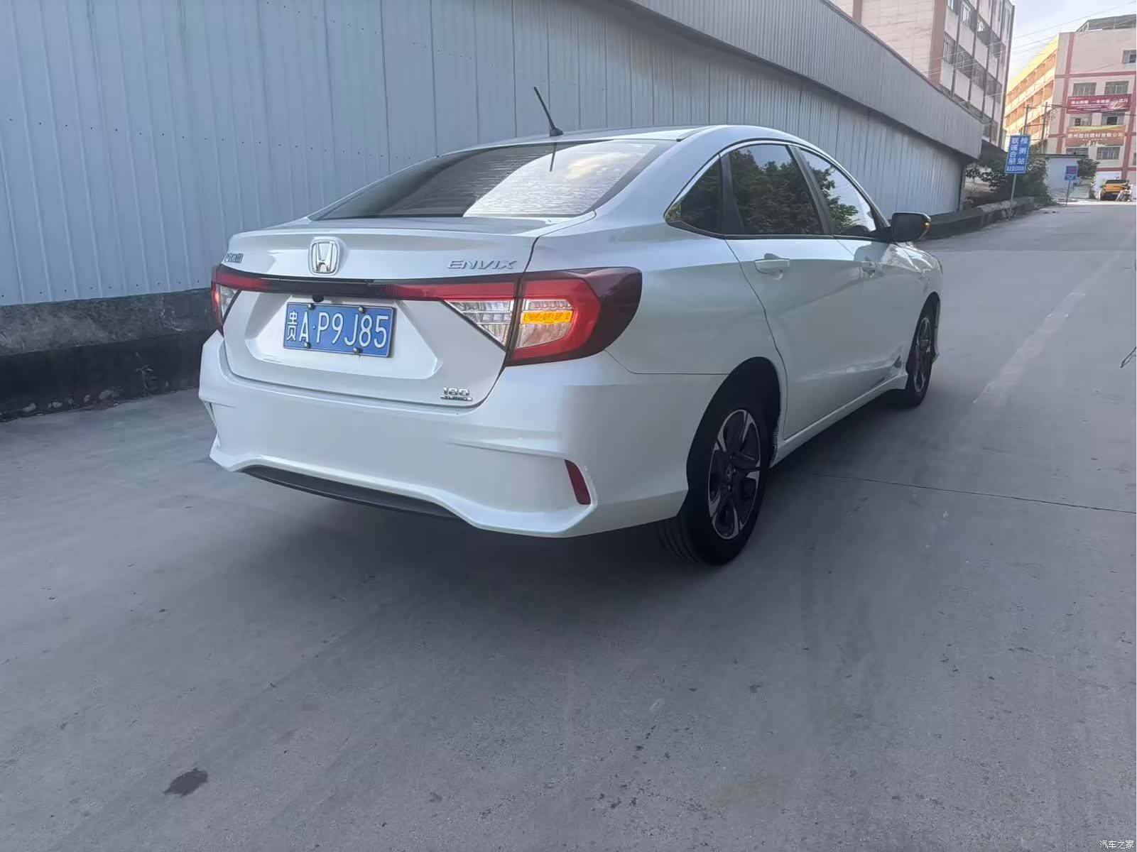 Honda VI, 2020 9