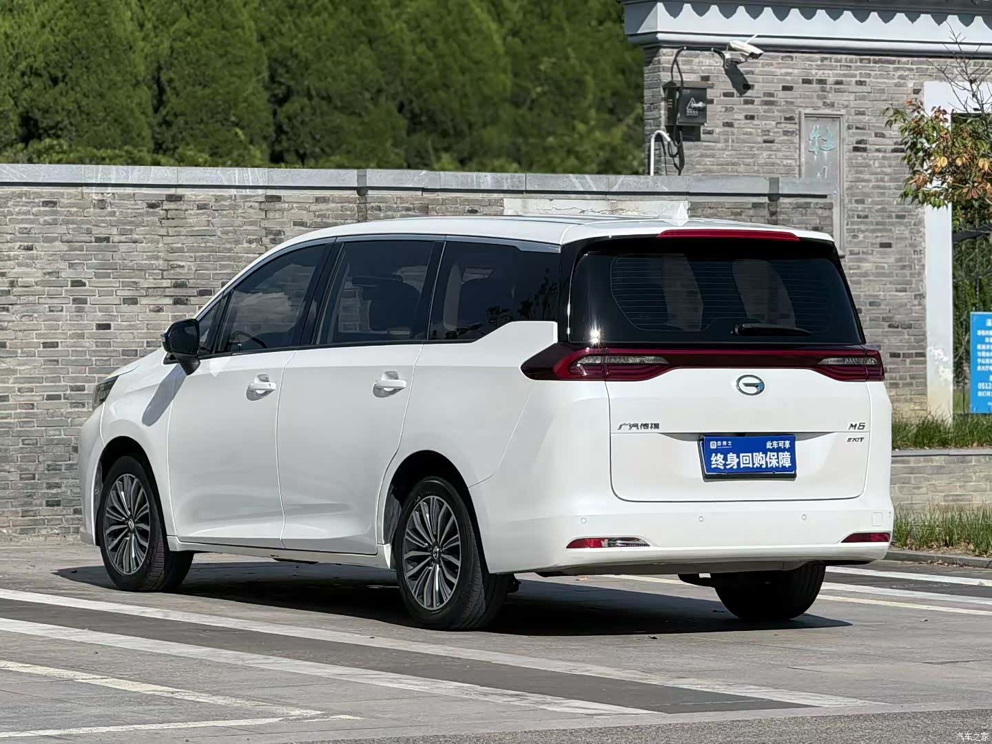 GAC M6, 2021 3