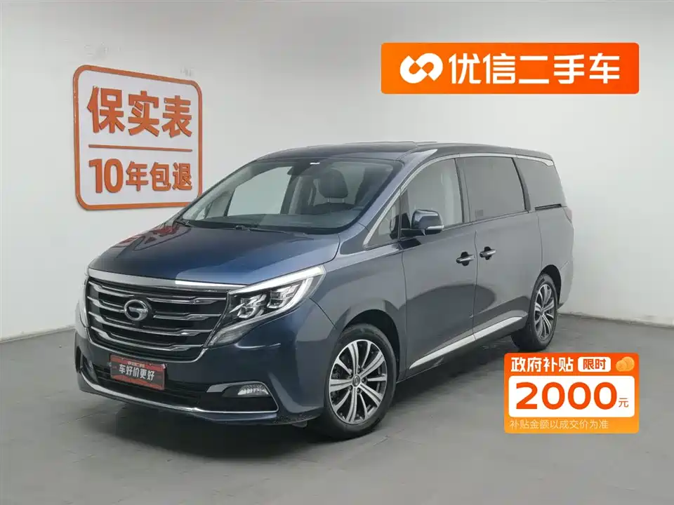 Trumpchi Trumpchi M8
