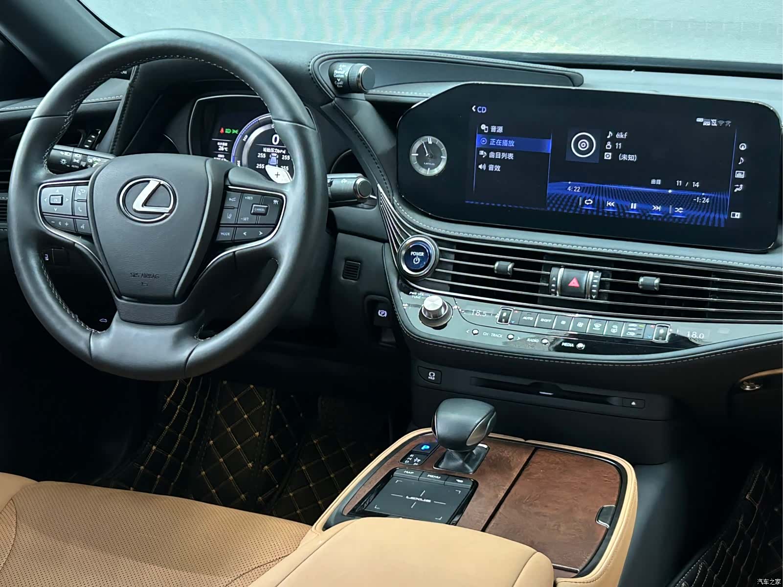 Lexus LS, 2021 9
