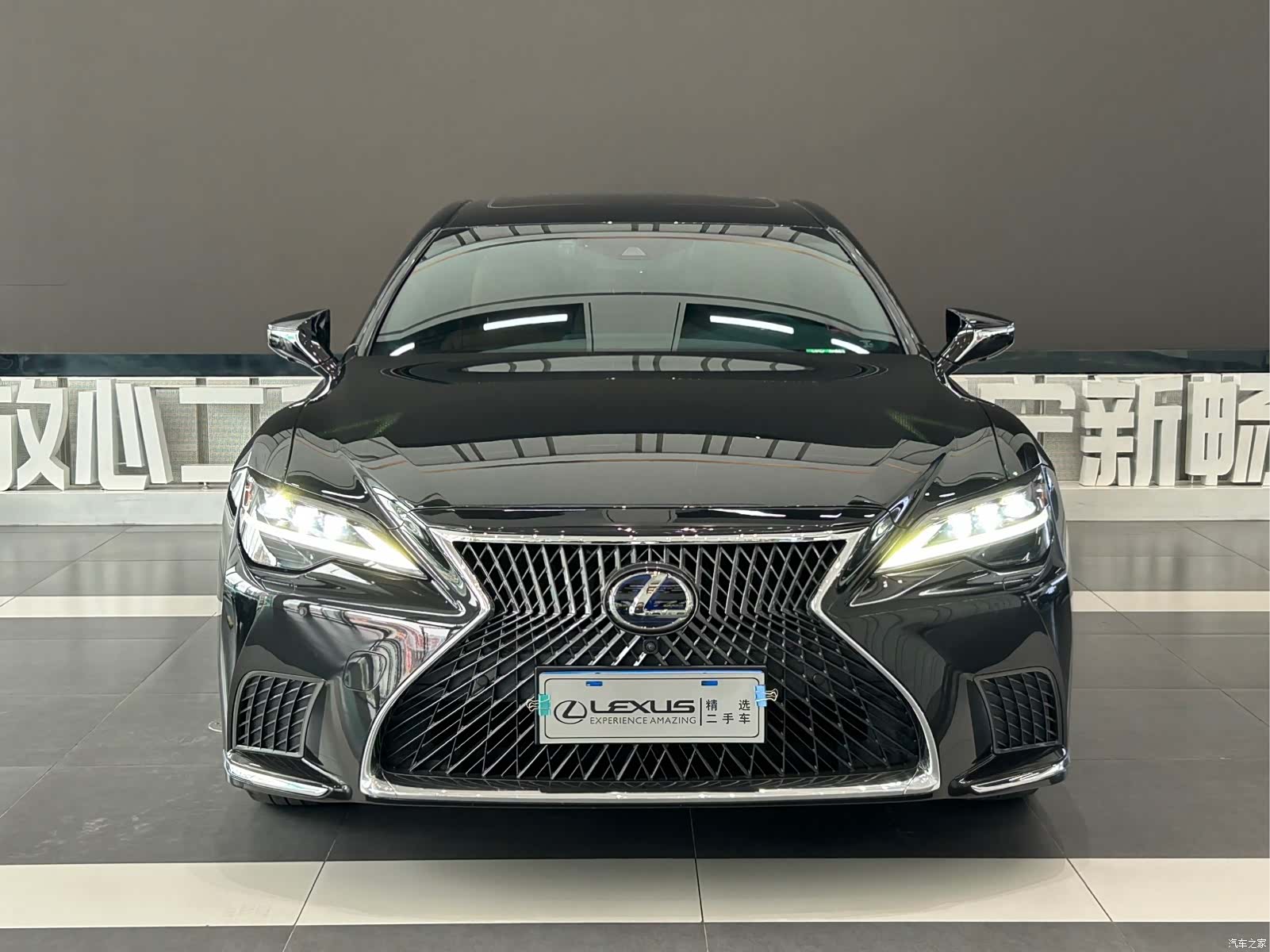 Lexus LS, 2021 3