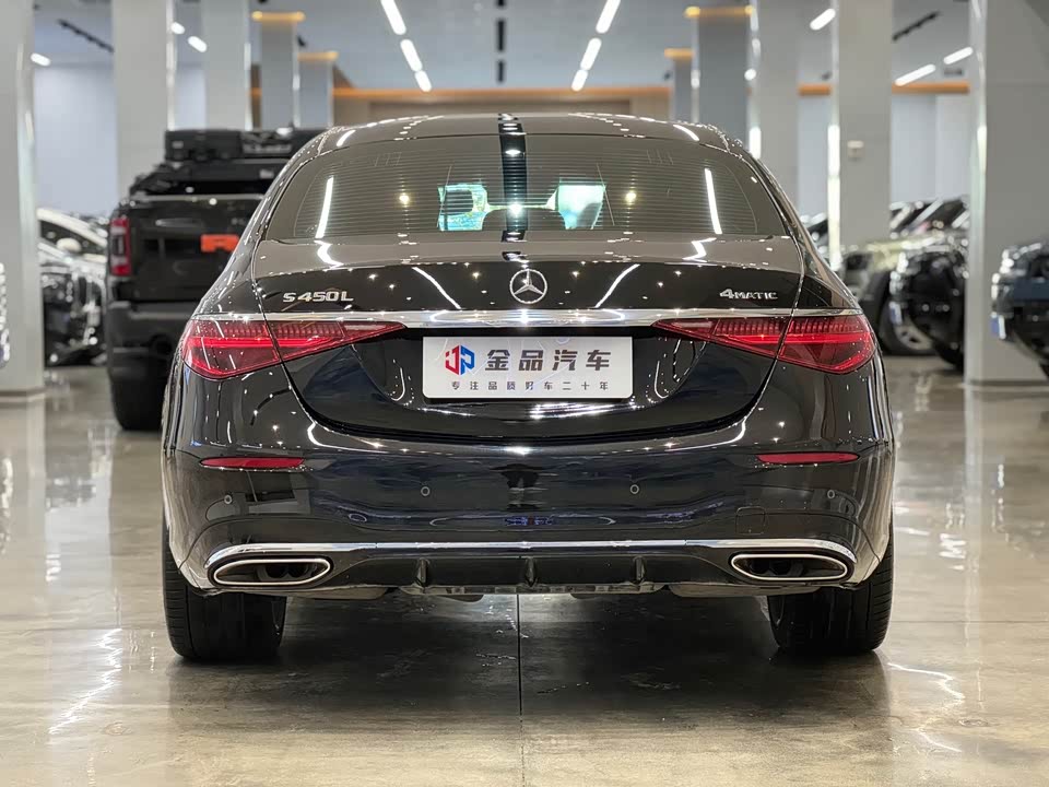 Mercedes-Benz S-class