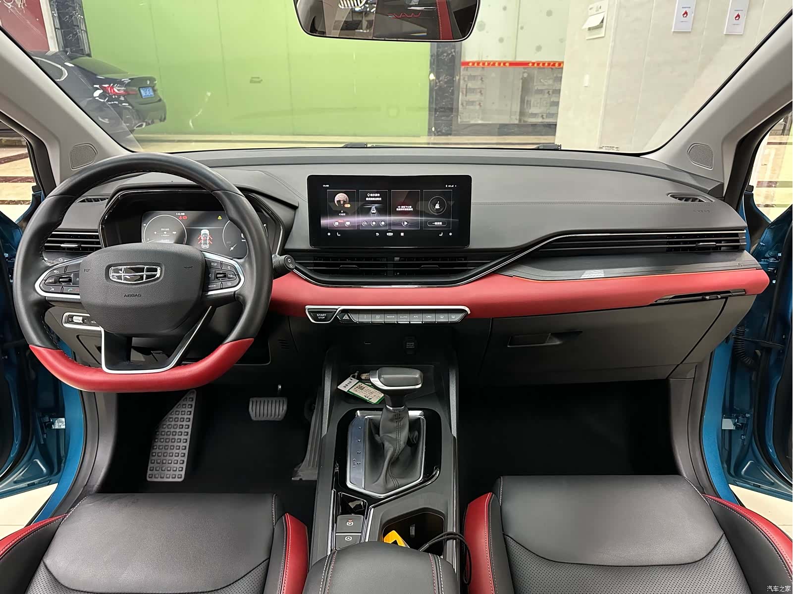 Geely Emgrand, 2022 6