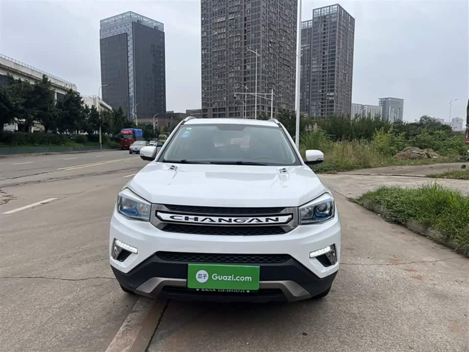Changan CS75