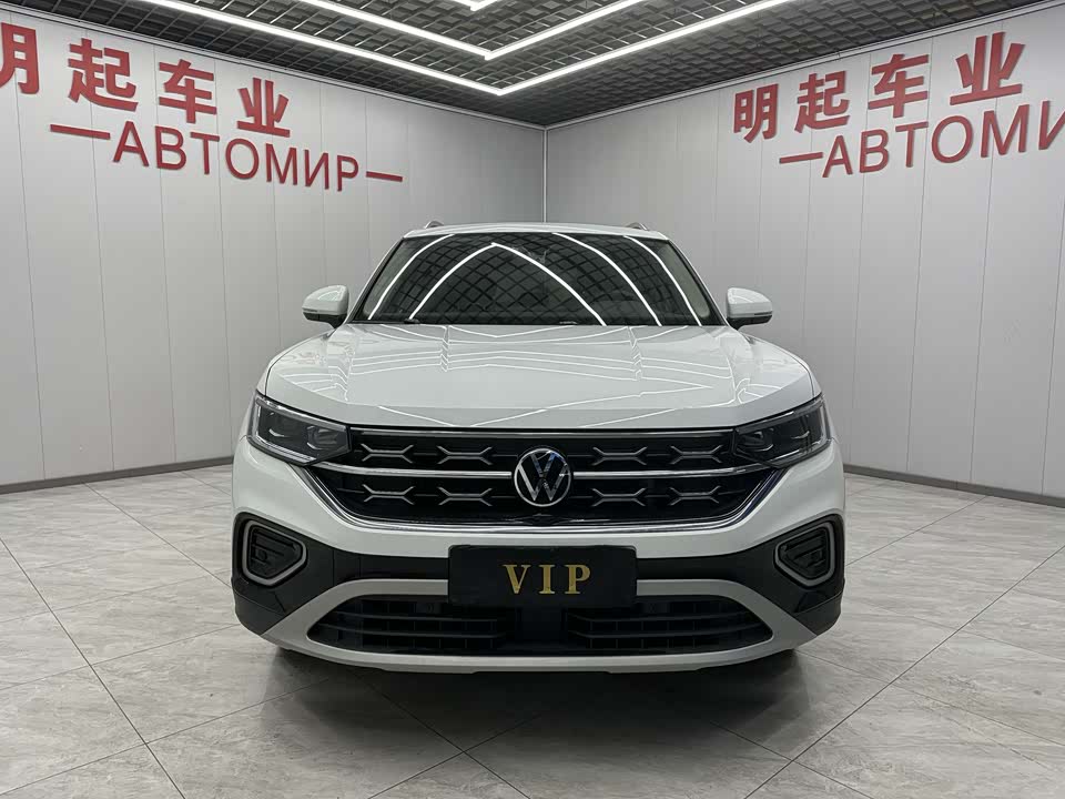 Volkswagen Tanyue