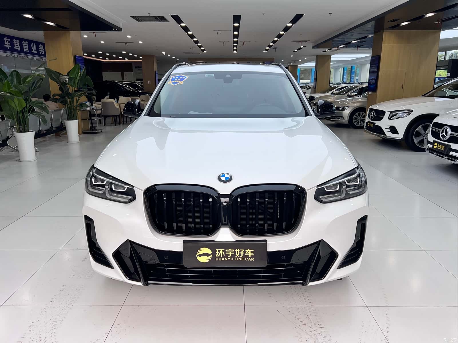 BMW X3, 2022 2