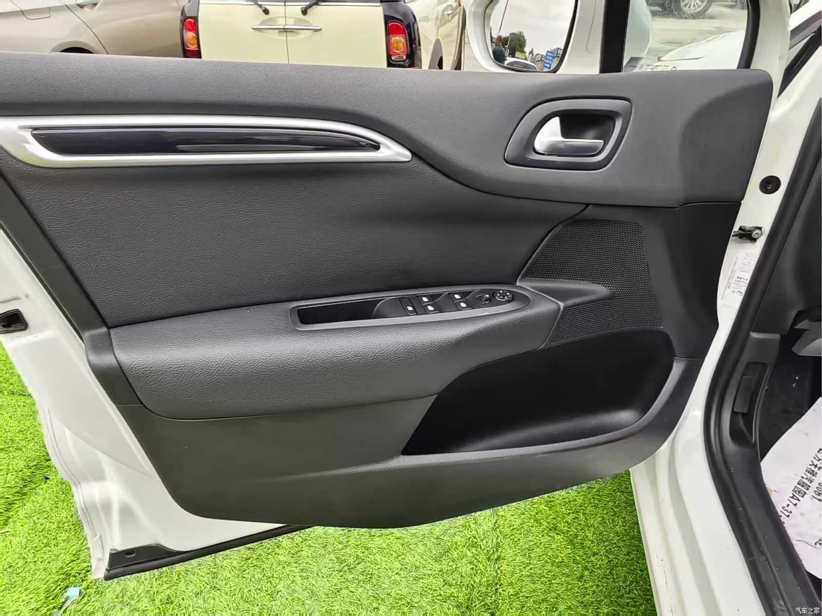 Citroen C4, 2015 7