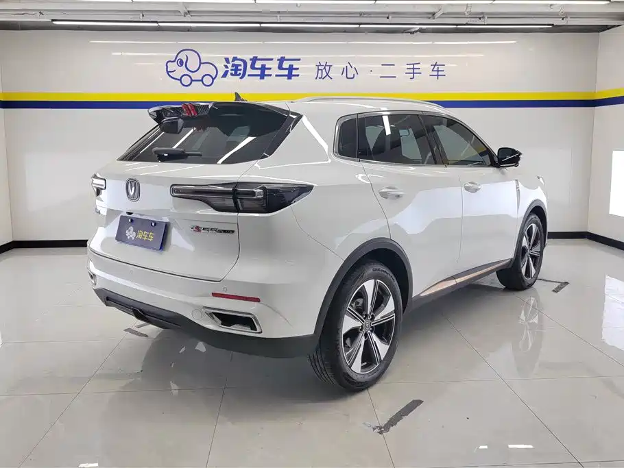 Changan CS55PLUS