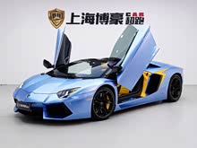 Aventador 2013 LP 700-4 Roadster
