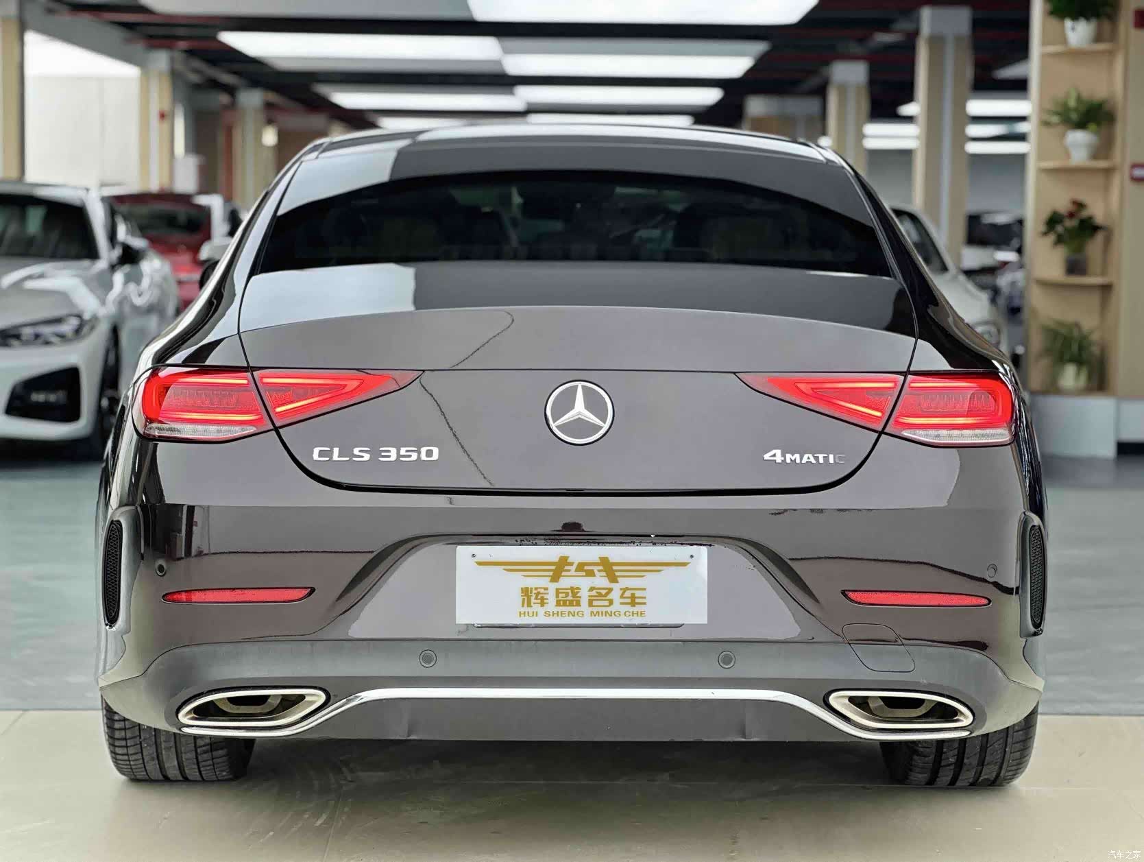 Mercedes-Benz CLS, 2018 4