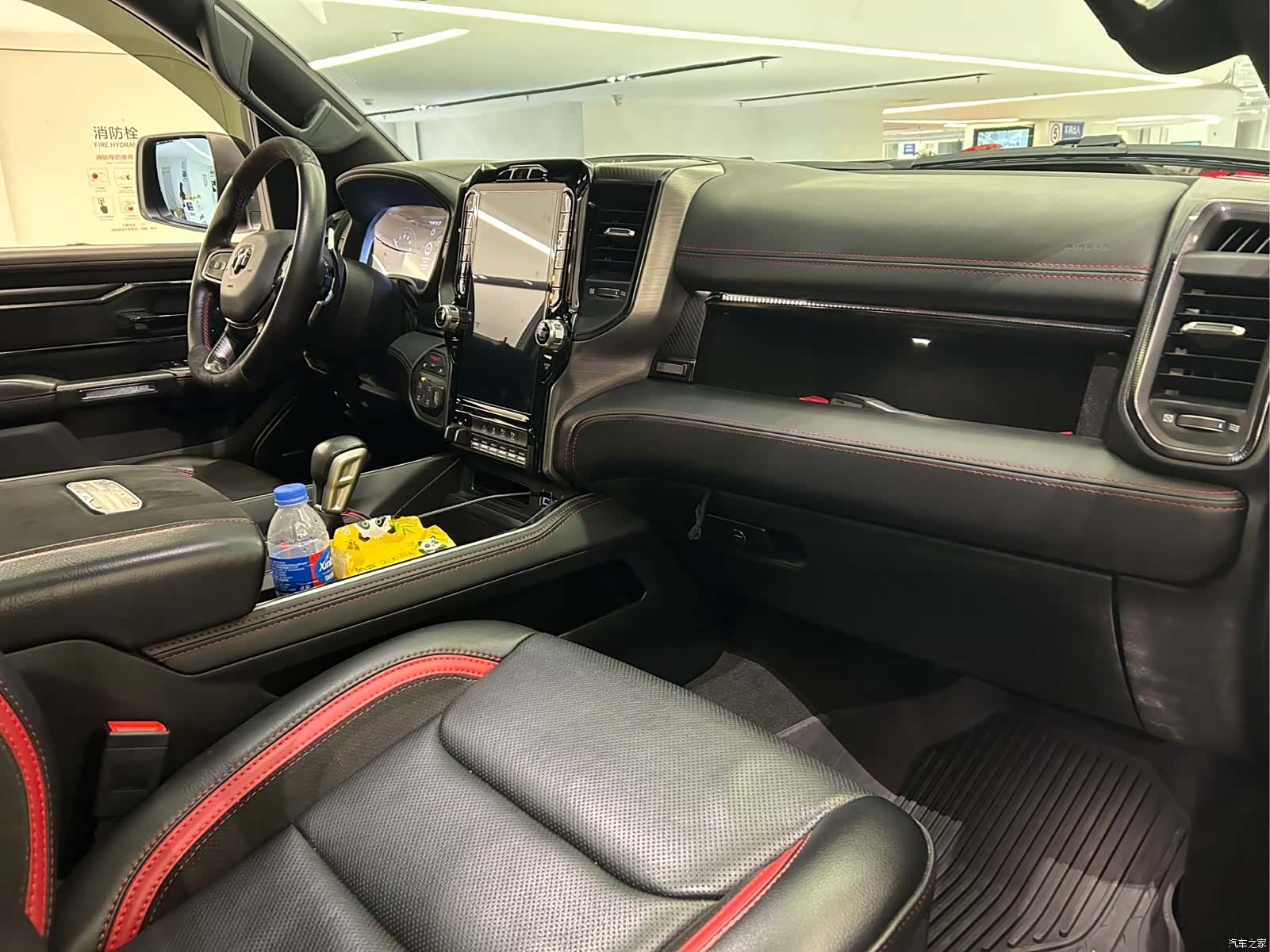 RAM Trucks, 2023 7