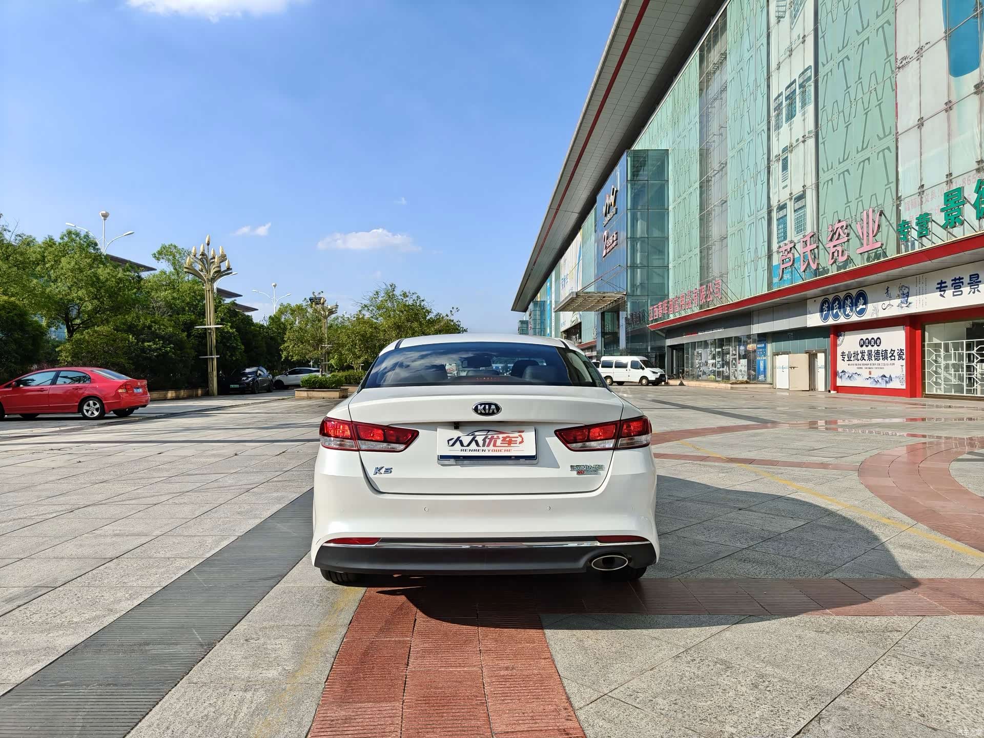 Kia K5, 2017 все фото