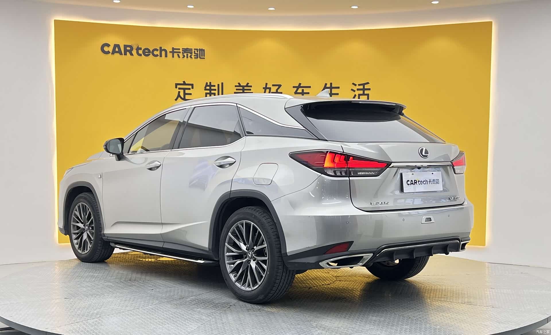 Lexus RX, 2020 30