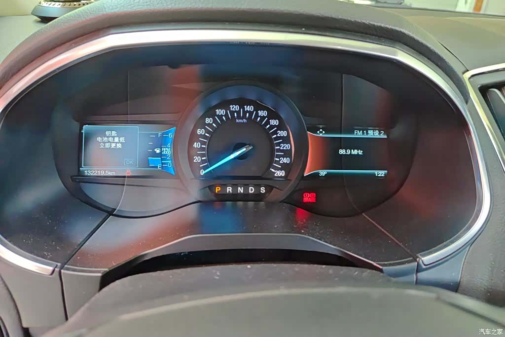 Ford Edge, 2018 14