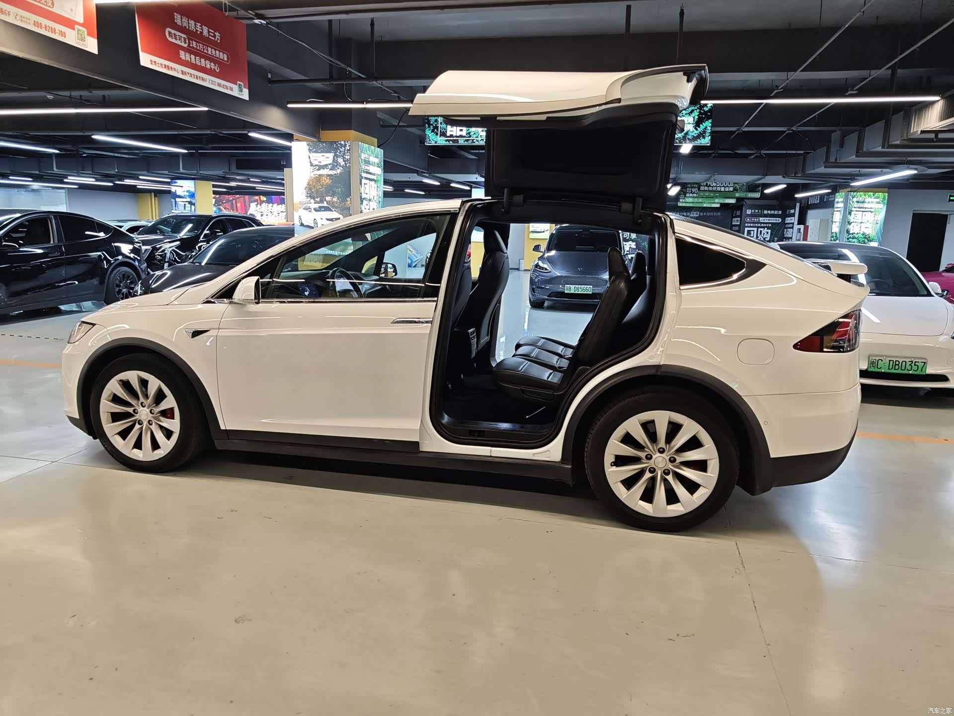 Tesla Model X, 2020 3