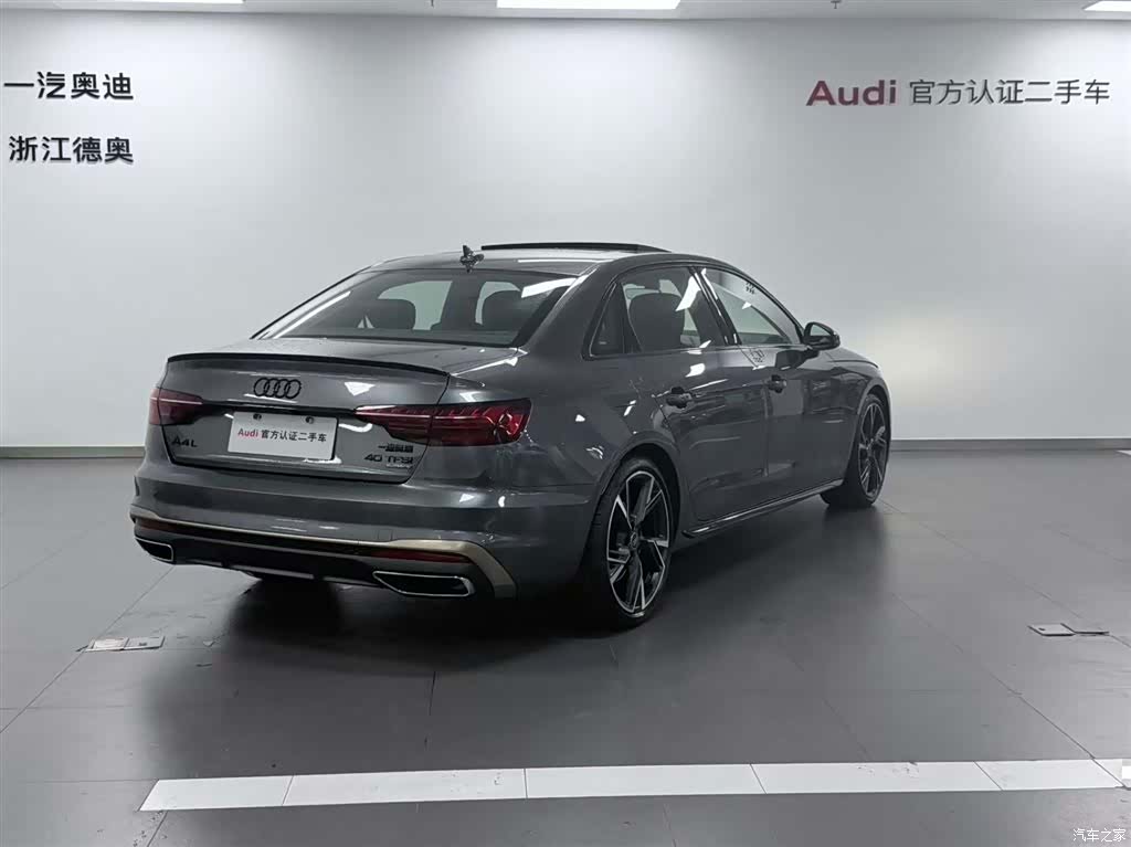 Audi A4L, 2024 4