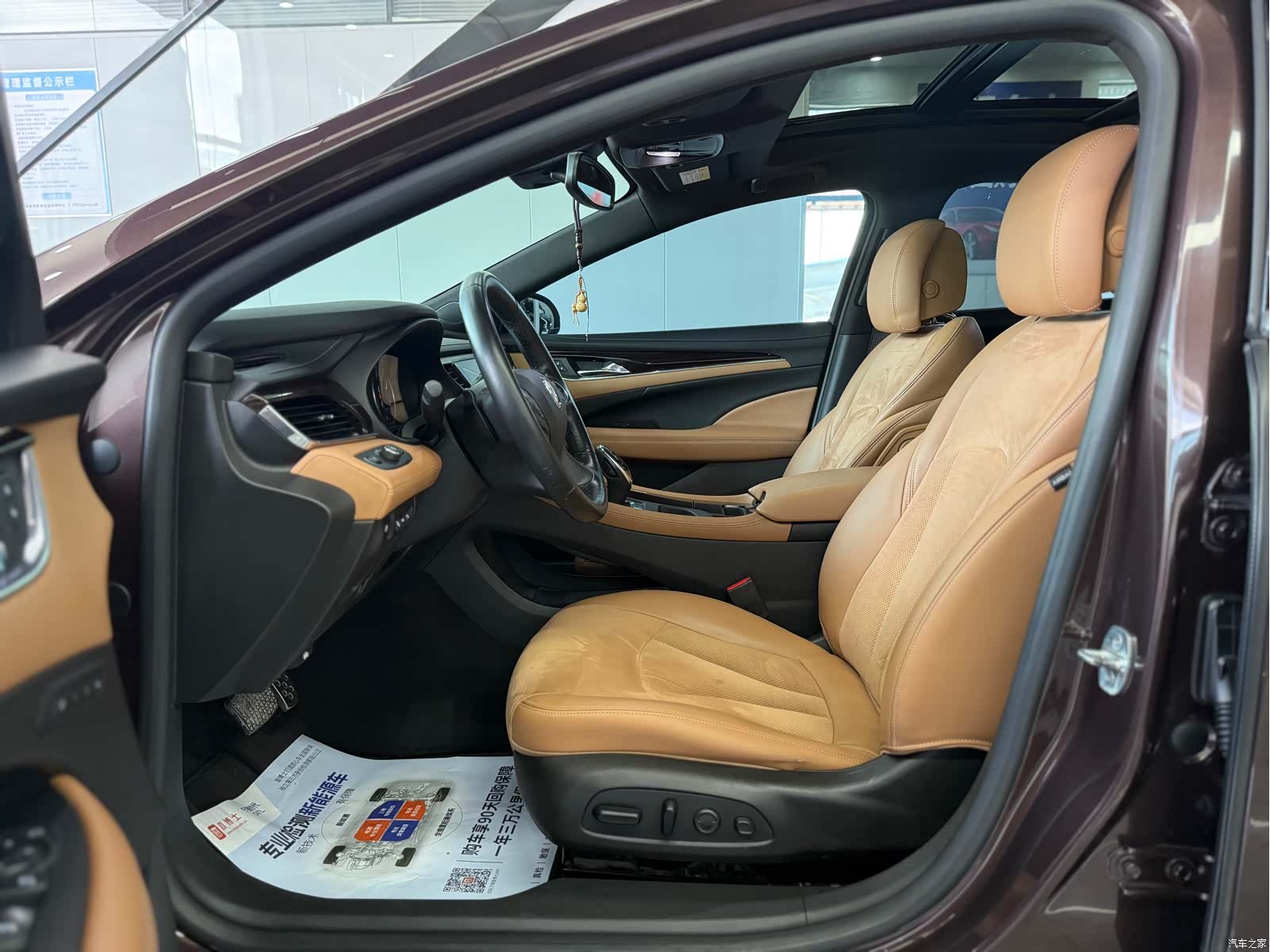Buick LaCrosse, 2016 12