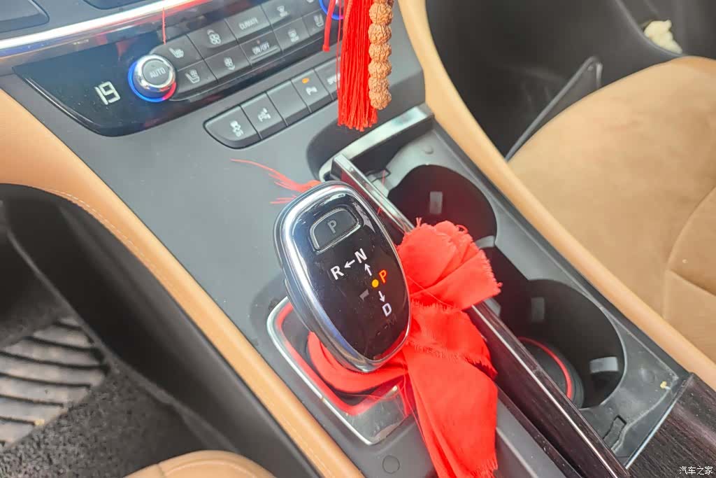 Buick LaCrosse, 2017 16