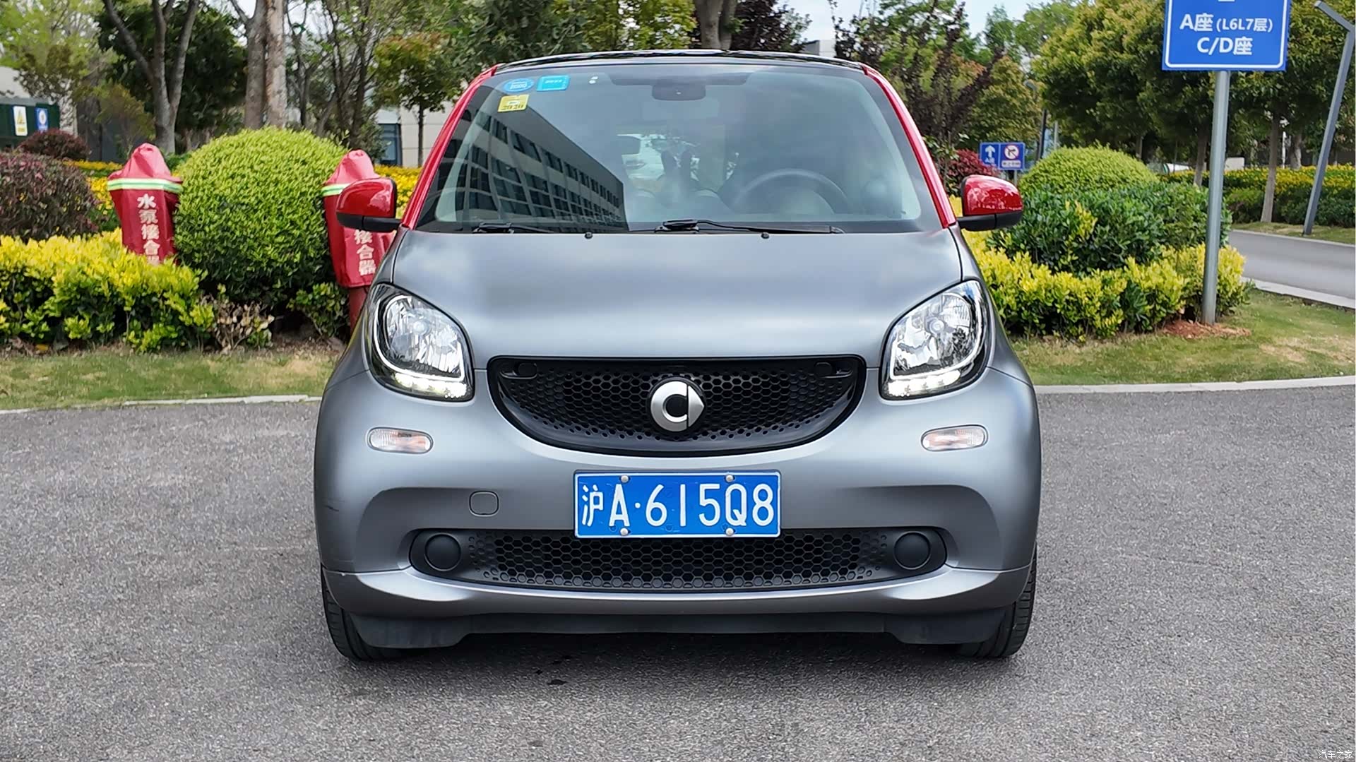 Smart Fortwo, 2016 3