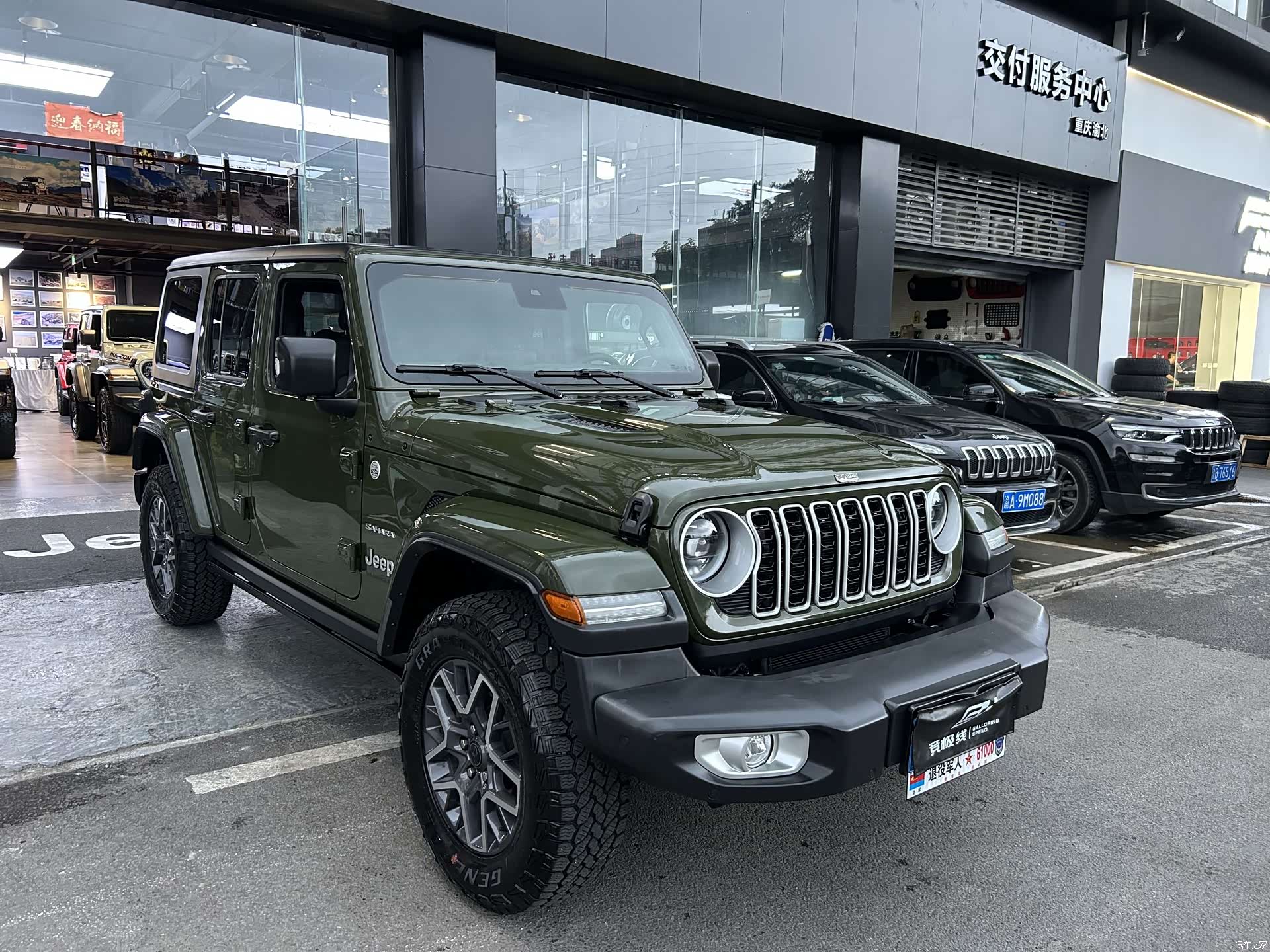 Jeep Wrangler, 2024 3