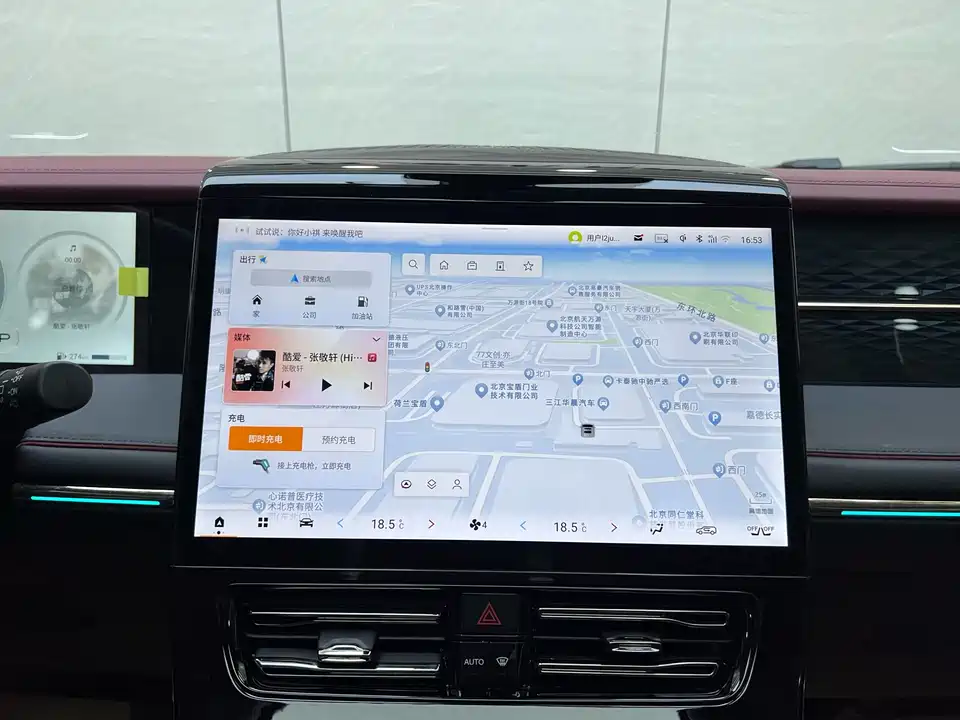 Trumpchi Trumpchi E9