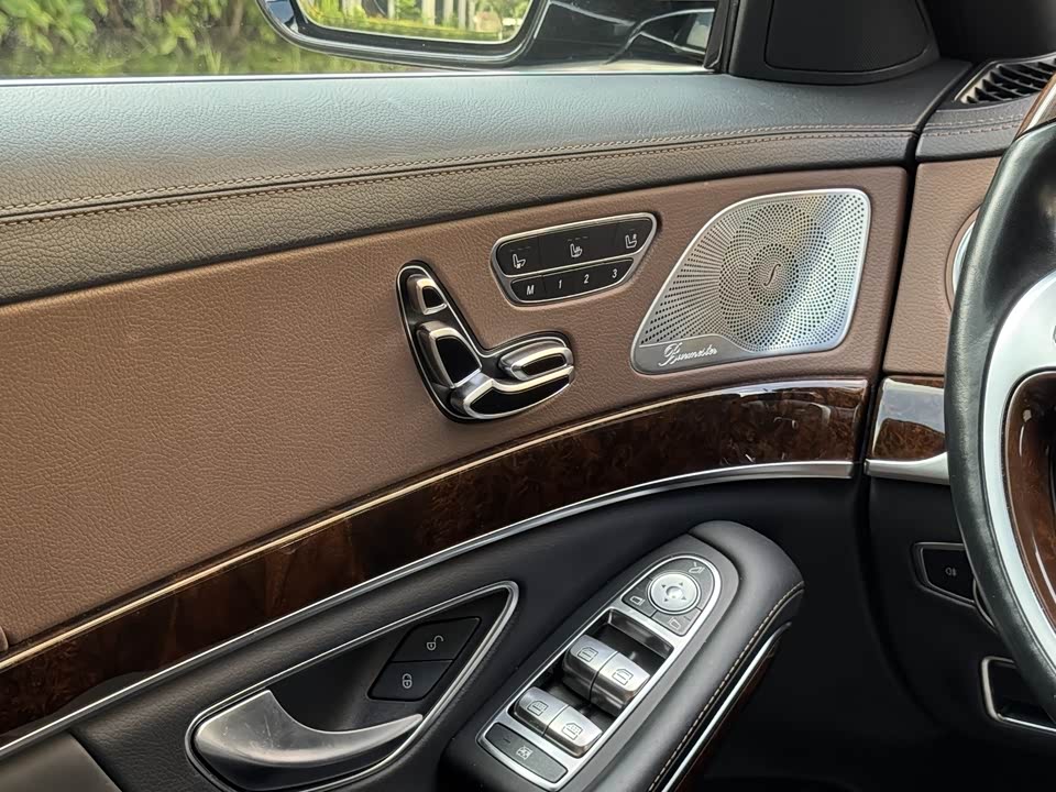 Mercedes-Benz Maybach S-class