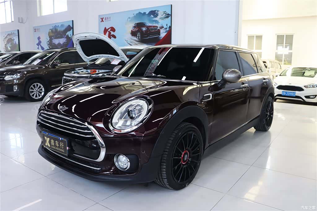 Mini Clubman, 2017 1