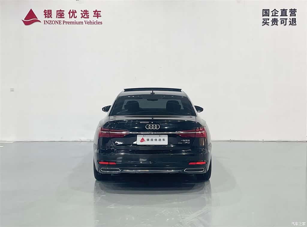 Audi A6L, 2021 7