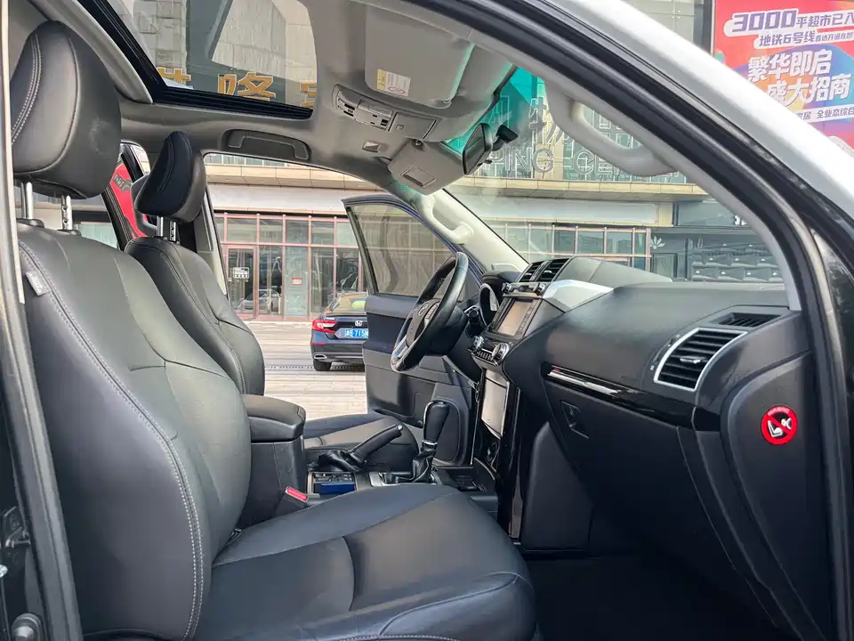 Toyota Prado