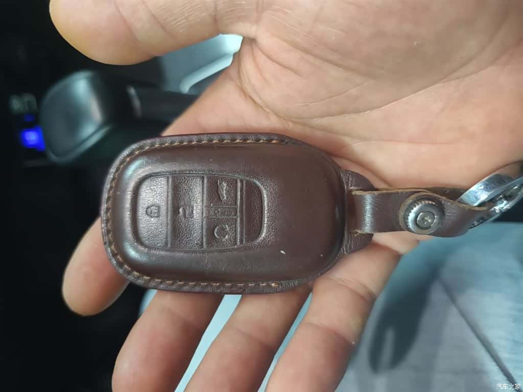 Honda Integra, 2023 9