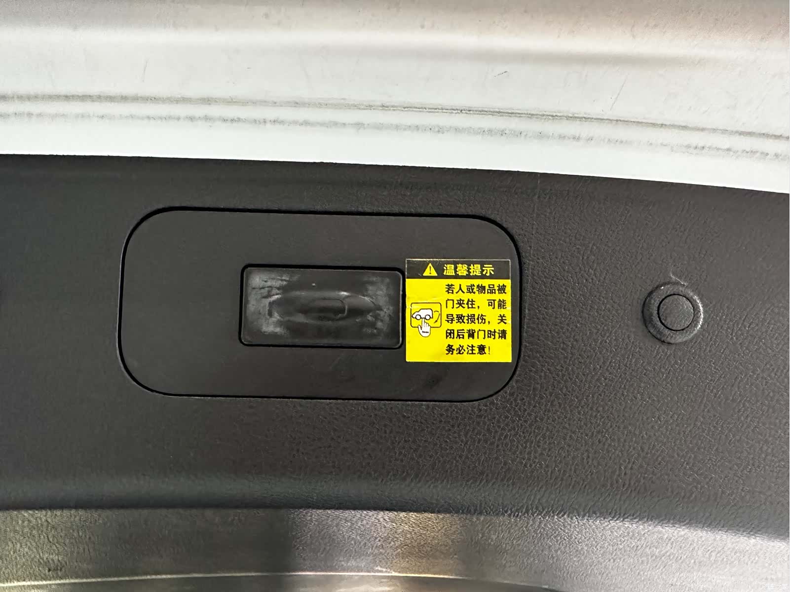 Haima 7X, 2021 6