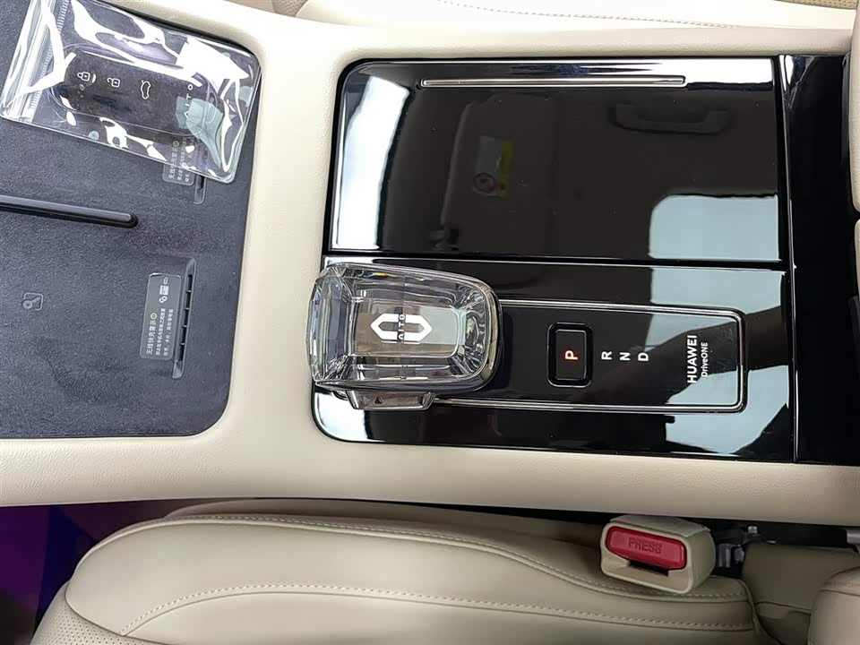 AITO Ask the world M7