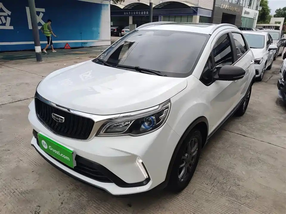 Geely Vision X3